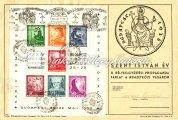 Ungvár visszatért bélyegzővel 271. tétel 1937.05.07. 6 ﬁlléres Díjjegyes levél, Arcképek 4 ﬁllér kiegészítéssel, Kiskunhalas Pu.