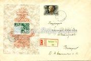 Kikiáltási ár: 4.000 Ft 1940.11.26. Expressz ajánlott levél, Budapest-Debrecen, Kormányzói arcképsor I. 1 pengő és Templom I. 20 ﬁllér bélyegekkel bérmentesítve.