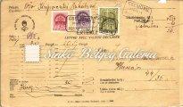 Vöröskereszt I., négy tizes ív jó minőségben. / Red Cross I., 4 sheets of 10 in good condition. 1942. Expressz, Budapest-Trnava 279. tétel Kikiáltási ár: 1.600 Ft 1942.