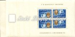 / 18 ﬁllér Turul postal stationery letter, from Vencsellő to Svájc, additional franking with Forint-Fillér issue + Freedom heroes stamps. 1947. Postai csomagszállító, Keszthely-Budapest 293.