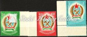 000 HUF 1949. Lánchíd (III.)-blokk 301. tétel Kikiáltási ár: 15.000 Ft 1949. Alkotmány (I.) 300. tétel 1948.01.14.