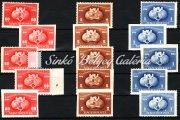 old-great October Socialist Revolution stamps. 1949. Alekszandr Szergejevics Puskin 299. tétel 1951. 80 éves a Magyar Bélyeg-Blokksor 298.