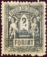 are MNH, block of 4, according to MBK the connected stamps are very rare. Kikiáltási ár: 7.000 Ft 1874.