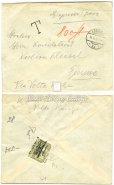 / Postaged letter, from Abbázia to Fiume, postaged in Fiume with 0,60 c stamp. 1941. Portós levél, Galánta-Budapest 334. tétel 1916.05.15.
