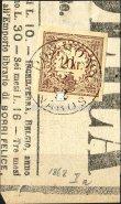 / Newspaper stamp, in block of 6, 4 pieces are MNH, 2 pieces are MH, MBK 700 points. Kikiáltási ár: 10.