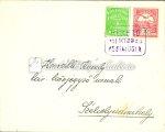 tétel 1904. Hohe Rinne II. 357. tétel Gumi nélkül 1900. Hohe Rinne III., Erdélyi hotel posta, 4 ﬁlléres fogazatlan ívsarok példány, 12-es ívekben nyomtatták.