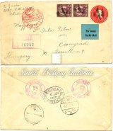 / Registered airmail letter, from Budapest to Wien, franked with Reaper-Parliament 5 ﬁllér + 2 korona and Airmail 1 korona 50 ﬁllér stamps. 1920. Légiposta levél, Budapest-Győr 373.