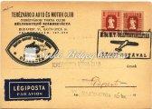 / Airmail letter, from Debrecen to Budapest, with Stamp exhibition commemorative postmark, franked with Forint-Fillér 8+10 ﬁllér stamps. Légiposta 1947.11.21.