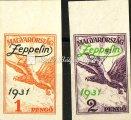 / Turul issue, margin copies, set A with standing watermark. 1920. Hadifogoly 396.