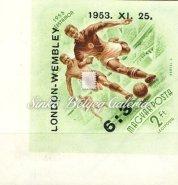 000 Ft 1953. Épületek (II.) 444. tétel 1952. Madarak I.