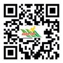 gyors alkatrészellátás képzett alkatrész gazdálkodó munkatársak AZ AGRO-TIPP KFT. PRÉMIUM SZERVIZ SZOLGÁLTATÁSA. Az AGRO-TIPP Kft. készen áll éjjel-nappal, egész évben.