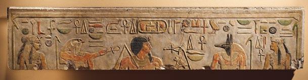 Amenemhat piramiskörzete. Középbirodalom, XII. dinasztia, I. Amenemhat uralkodása (Kr. e. 1985 1956). Alsó-Egyiptom, Észak-List (The Metropolitan Museum of Art, New York jóvoltából; fotó: D.