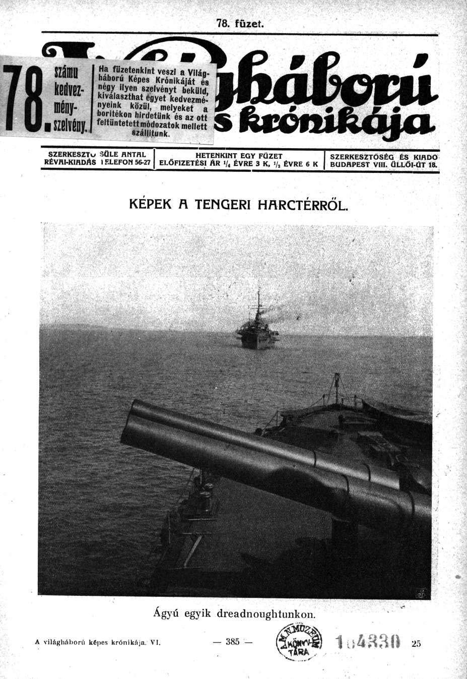 78. füzet. száma r kpflvp7- szelvény.