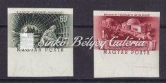 Népstadion-L: 1385-89, ívsarok példányok 749. tétel 1952. Olimpia (I.