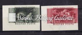 )- Helsinki, connected pair. Cat.value: 32.000 HUF. 1953. Metró (I.