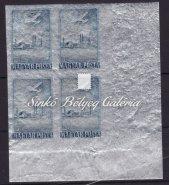 Kikiáltási ár: 4.000 Ft 1955. Bartók Béla (I.), ívszéli sor. Kat.érték: 10.000 Ft. / Margin set.