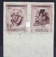 Cat.value: 6.000 HUF. 1956. Bányásznap (II.), ívszéli Kikiáltási ár: 3.600 Ft 1955.