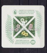 Bélyegnap (29.), két összefüggő pár, bal felső ívsarok példány. / Stamp day(29.