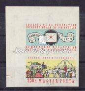 / Hungarian Communist Party (I), top left corner of sheet. 1959.