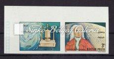 / Vatican chapel, unfolden sheet. 1985.