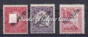/ Republic, misprint in a block of four, shifted overprint. 1918.