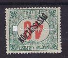 Köztársaság portó, tévnyomat. 50 f., fordított felülnyomat 1919. Köztársaság portó, tévnyomat. 50 f., fordított értékszám és felülnyomat 888.