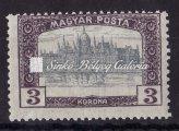 Conversely, the numeral of value covers the wheatear. 1920. Búzakalász, tévnyomat. 10 bélyegen elcsúszott felülnyomat.