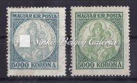 Látványos elfogazás. / Misprint, in pair. Spectacular defective perforation. 1925. Jókai Mór I., tévnyomat.