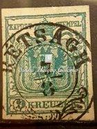Könyvnyomat, 6 krajcár, kézipapír, I. típus, Öreglak lebélyegzés, R! Gp., kézzel írt dátumozás. / Typography, handmade paper, type I, with Öreglak cancellation, R!