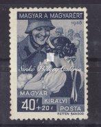 Kormányzói 20 éves évforduló, tévnyomat. Feren C nélkül. Kat. érték: 4.500 Ft. / Governor's 20th anniversary, misprint.