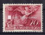 / Misprint in a block of four. Mast without ﬂag. 1941. Gróf Széchenyi Isván I., 10 ﬁlléres bélyegen fehér hasú holló 1941.