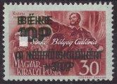 , misprint, signiﬁcantly shifted overprint. Kikiáltási ár: 1.500 Ft 1945. Béke I., tévnyomat.