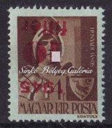 , tévnyomat, I. kiadás. 1P/70f bélyegen kettős felülnyomat. / Provisional istamps IV., misprint, ﬁrst edition, double overprint. 1945.