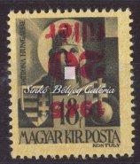 tétel 1945. Kisegítő bélyegek IV., tévnyomat, I. kiadás. 10f/12f fordított felülnyomat. Kat. érték: 15.000 Ft. / Provisional stamps IV.
