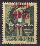 , tévnyomat, 1P/1P, fordított felülnyomat Kikiáltási ár: 4.000 Ft 1945. Kisegítő bélyegek IV., tévnyomat, I. kiadás. 10P/2f fordított felülnyomat.