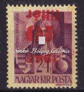 1945. Kisegítő bélyegek IV., tévnyomat, I. kiadás. 50f/50f fordított felülnyomat. Kat. érték: 20.000 Ft. / Provisional stamps IV.