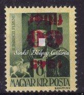 1945. Kisegítő bélyegek IV., tévnyomat, 30f/30f fordított felülnyomat 942. tétel 1945. Kisegítő bélyegek IV., tévnyomat, I. kiadás.