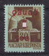 Kisegítő bélyegek IV., tévnyomat, 1P/80f fordított felülnyomat 1945. Kisegítő bélyegek IV., tévnyomat, 60f/8f fordított felülnyomat 940. tétel 1945.