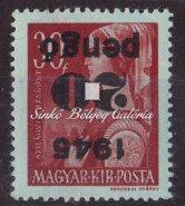 871-1158 943. tétel 1945. Kisegítő bélyegek IV., tévnyomat, 20P/30f fordított felülnyomat 944. tétel 946. tétel 948. tétel 950. tétel 1945. Kisegítő bélyegek IV., tévnyomat, II.