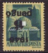 000 HUF. Kikiáltási ár: 8.000 Ft 1945. Kisegítő bélyegek IV., tévnyomat, II. kiadás. 9P/1f fordított felülnyomat. Kat. érték: 25.000 Ft. / Provisional stamps IV.