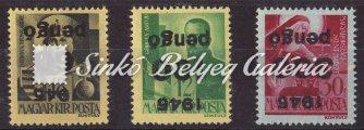 , misprint, 2nd edition, reversed overprint. Cat. value: 30.000 HUF. 1945. Kisegítő bélyegek IV., tévnyomat. Hadvezérek sorozat. Kikiáltási ár: 10.