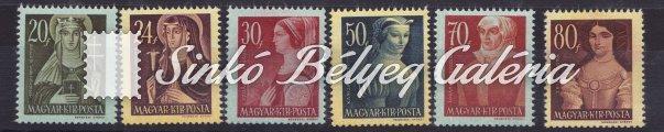 871-1158 952. tétel 1945. Kisegítő bélyegek IV., tévnyomat. Nagyasszonyok. 953. tétel 955. tétel 957. tétel 959. tétel 1945. Kisegítő portó, tévnyomat, 20P/60 f.
