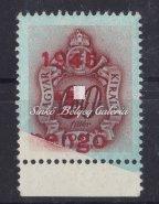 fordított felülnyomat. III. kiadás. Kat. érték: 20.000 Ft. / Letter (text), misprint, reversed overprint, 3rd edition. Cat. value: 20.
