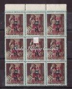 000 Ft. / Provisional postage due stamp, misprint, reversed overprint. Cat.value: 20.000 HUF. 1946.