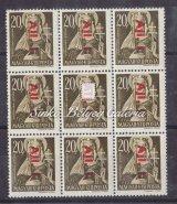 overprint. 1945. Kisegítő portó, tévnyomat, teljes sor Kikiáltási ár: 2.000 Ft 1945.