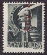 / Provisional stamps IV., misprint. Values of Great women set with burélage and without overprint. 1945.