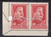 / Misprint, 8 ﬁll., imperforated at the bottom. 1948. Centenárium, 20 f., elfogazás 1948. Centenárium, 3 Ft 981.