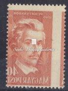 Proof of a 3 Ft stamp pair with a 20 f Freedom Statue stamp's overprint. Gumi nélkül 1950. Repülő V.-L, tévnyomat.