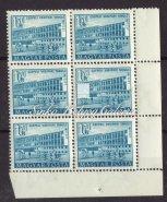 30 ﬁlléres bélyegen látványos színelcsúszás 1002. tétel 1950. Ötéves terv I.