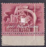 The stamp 1,20 Ft has spectacular defective perforation. 1951/53. Épületek I., tévnyomat, 80 ﬁllér, jobb oldalán fogazatlan 1010.
